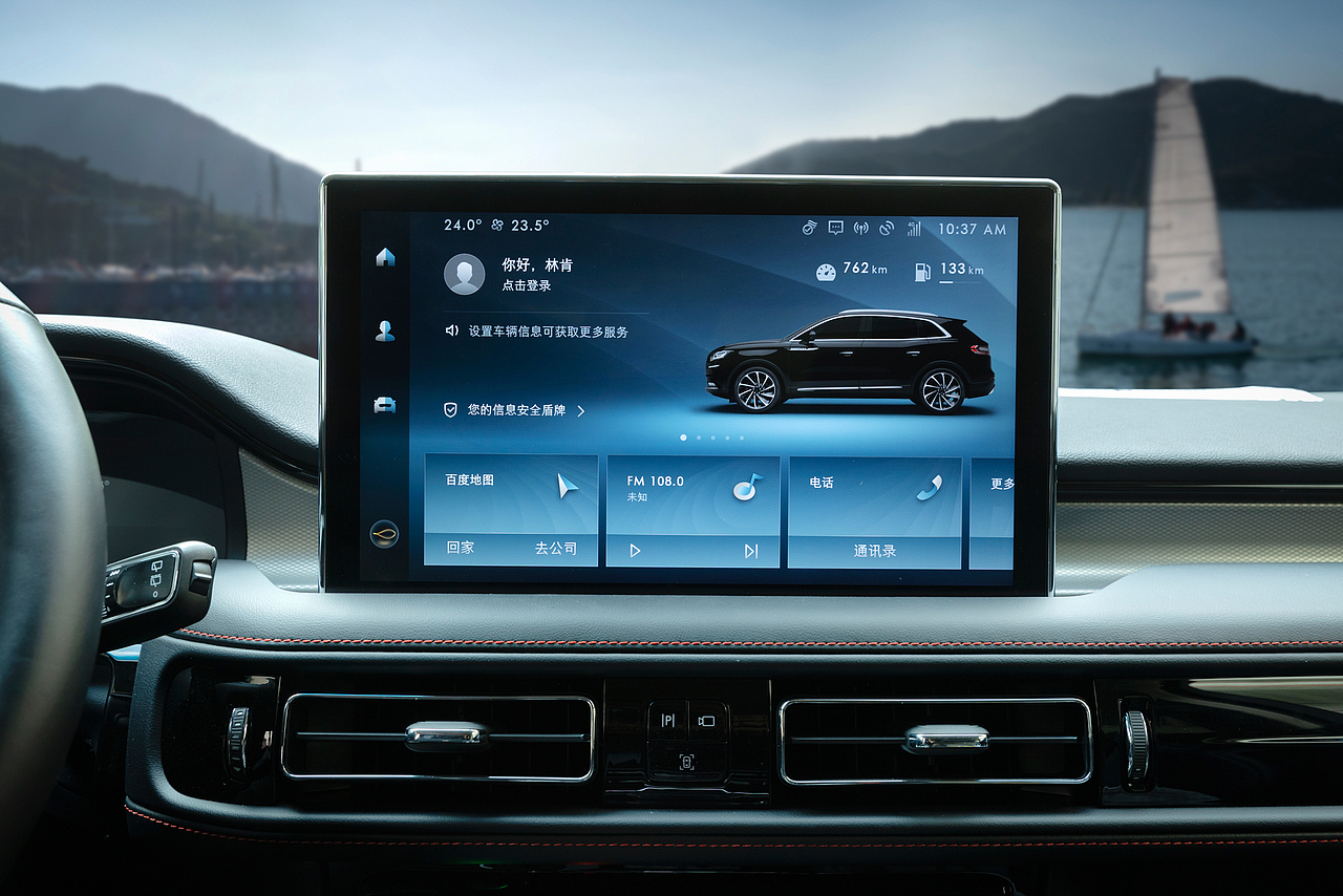 汽车修图-林肯·航海家公关美图