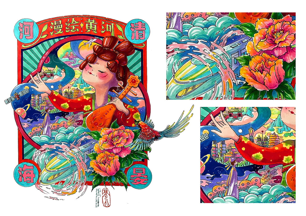 【视觉传达设计考研——手绘模版】（图ZMjc0NDE3OTMy） - 商业插画 - 站酷设计师苍丸喜乐绘原创素材 - 站酷ZCOOL