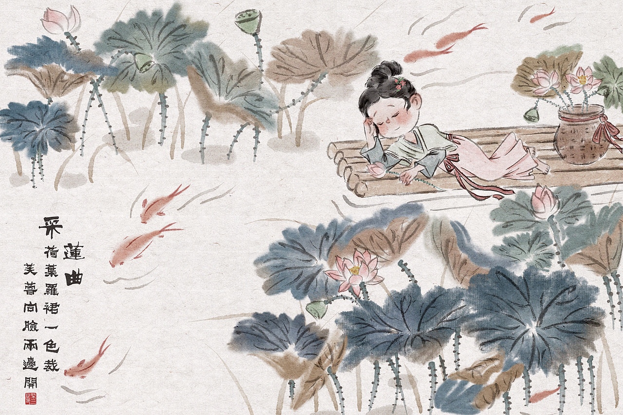 古诗词创作合集