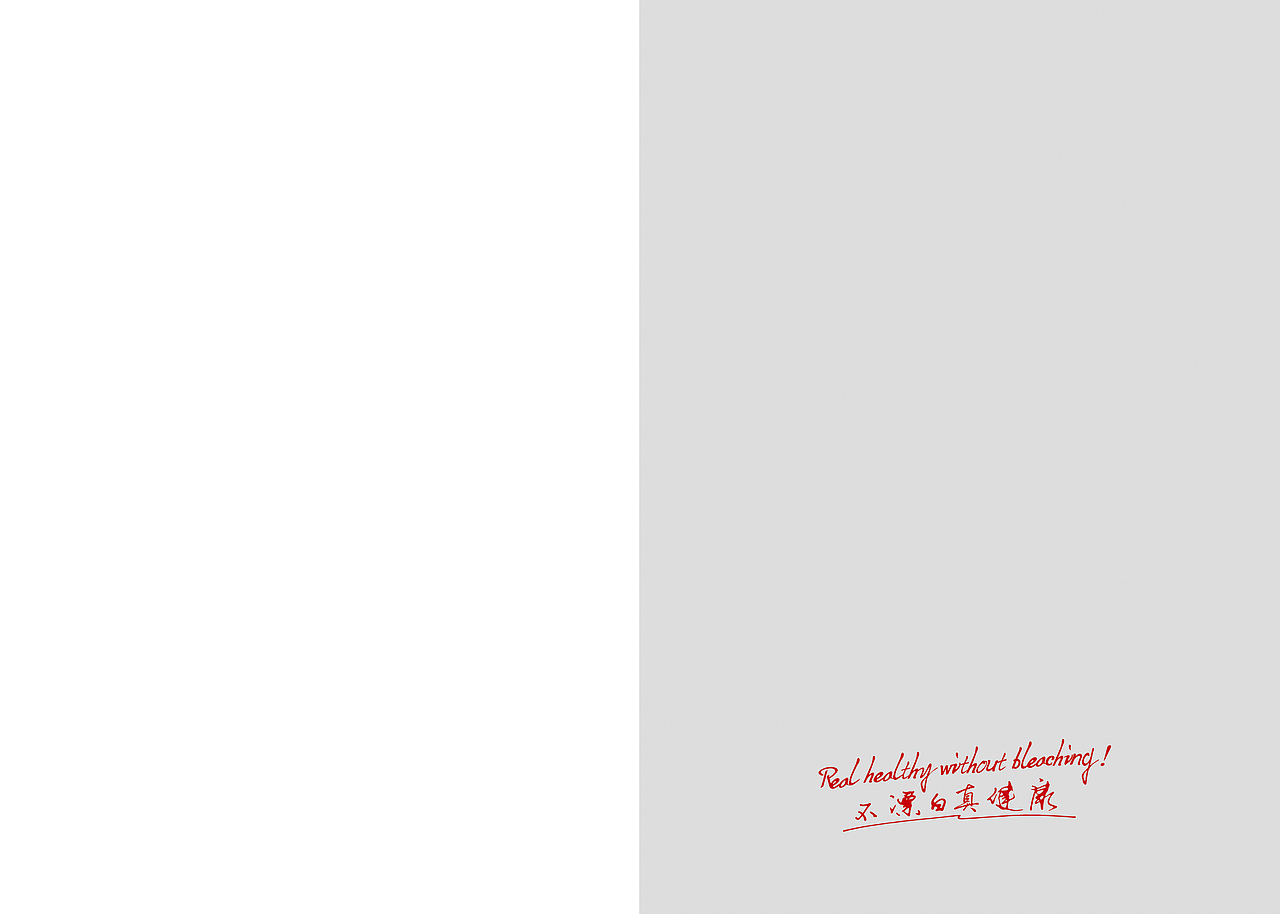 产品画册（图ZNzQxMjc1Ng==） - 其他平面 - 站酷设计师博皇家居原创素材 - 站酷ZCOOL