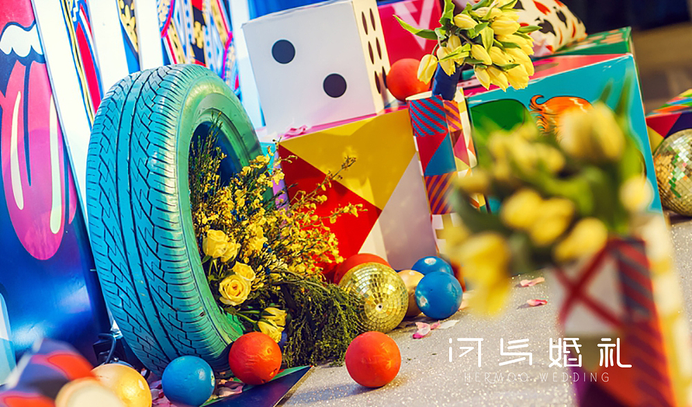 河马婚礼|个性主题婚礼(彩色)
