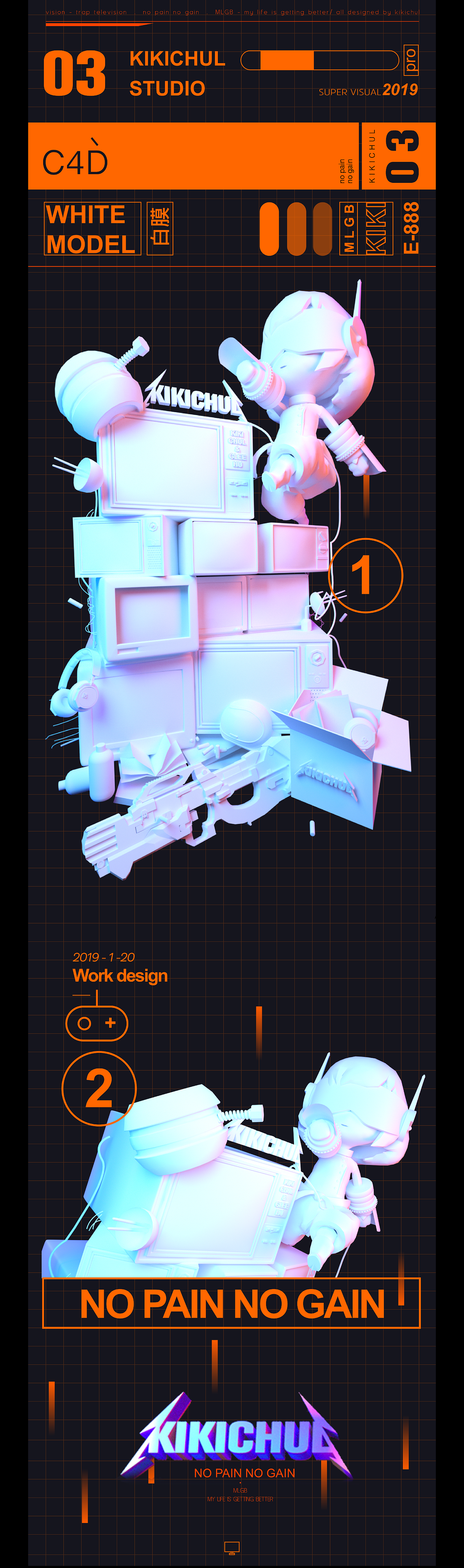 C4D WORK DESIGN/kiki/栏目设计/c4d动画/c4d海报（图ZMTQyNTc5NDYw） - 动画/影视 - 站酷设计师KIKI_CHUL原创素材 - 站酷ZCOOL