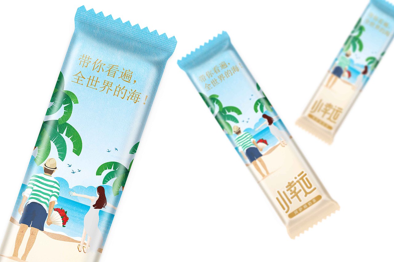 《小幸运》阿萨姆奶茶品牌包装设计