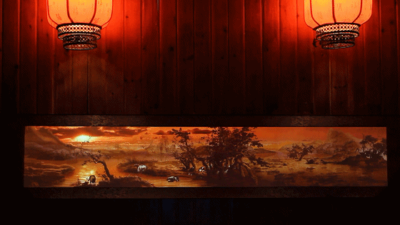 国风画卷—山水画2（图ZMjAzNjQ0Njcy） - 其他动漫 - 站酷设计师LightHouseLAB原创素材 - 站酷ZCOOL