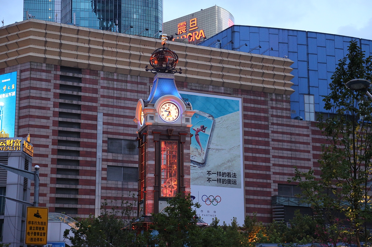 回忆总是美好的（图ZODA1MjI0NTI=） - 风光摄影 - 站酷设计师外表的坚强原创素材 - 站酷ZCOOL