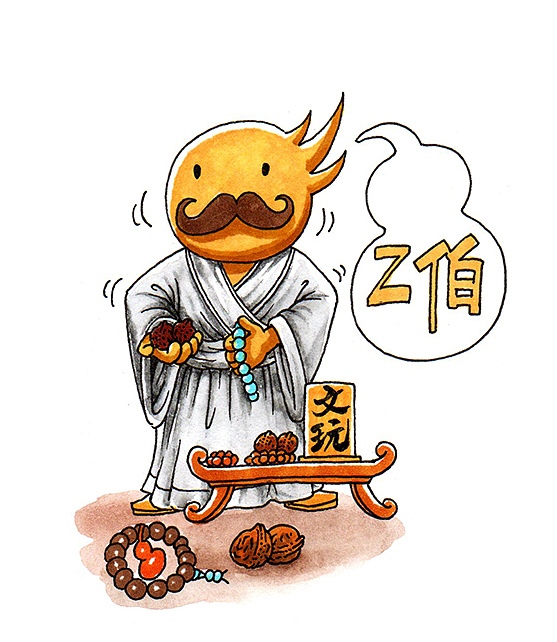 《站酷十一周年贺图》三幅系列手绘作品