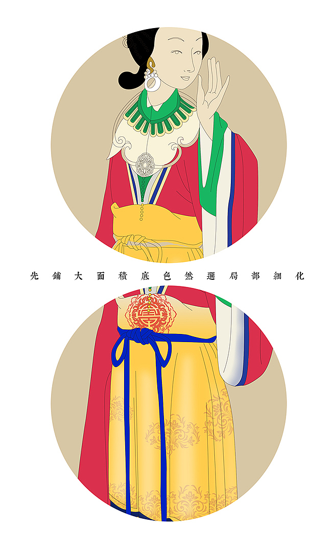 梦红楼护肤水（图ZMjAwMTUxNTEy） - 包装 - 站酷设计师bblch原创素材 - 站酷ZCOOL