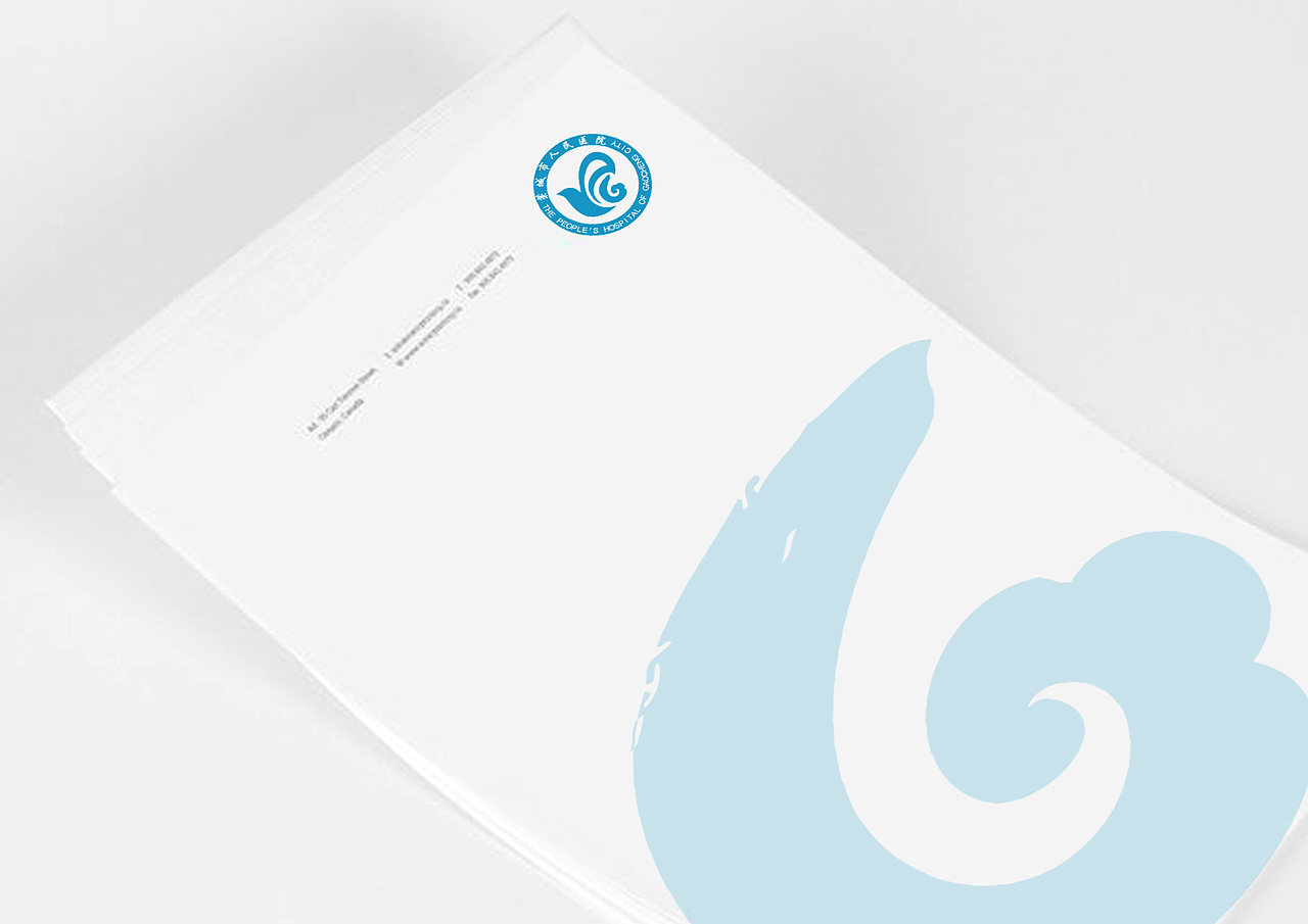 医院导视、医院导示设计和标志logo的优化（图ZNjgyNjE4MA==） - 品牌 - 站酷设计师leeyom原创素材 - 站酷ZCOOL