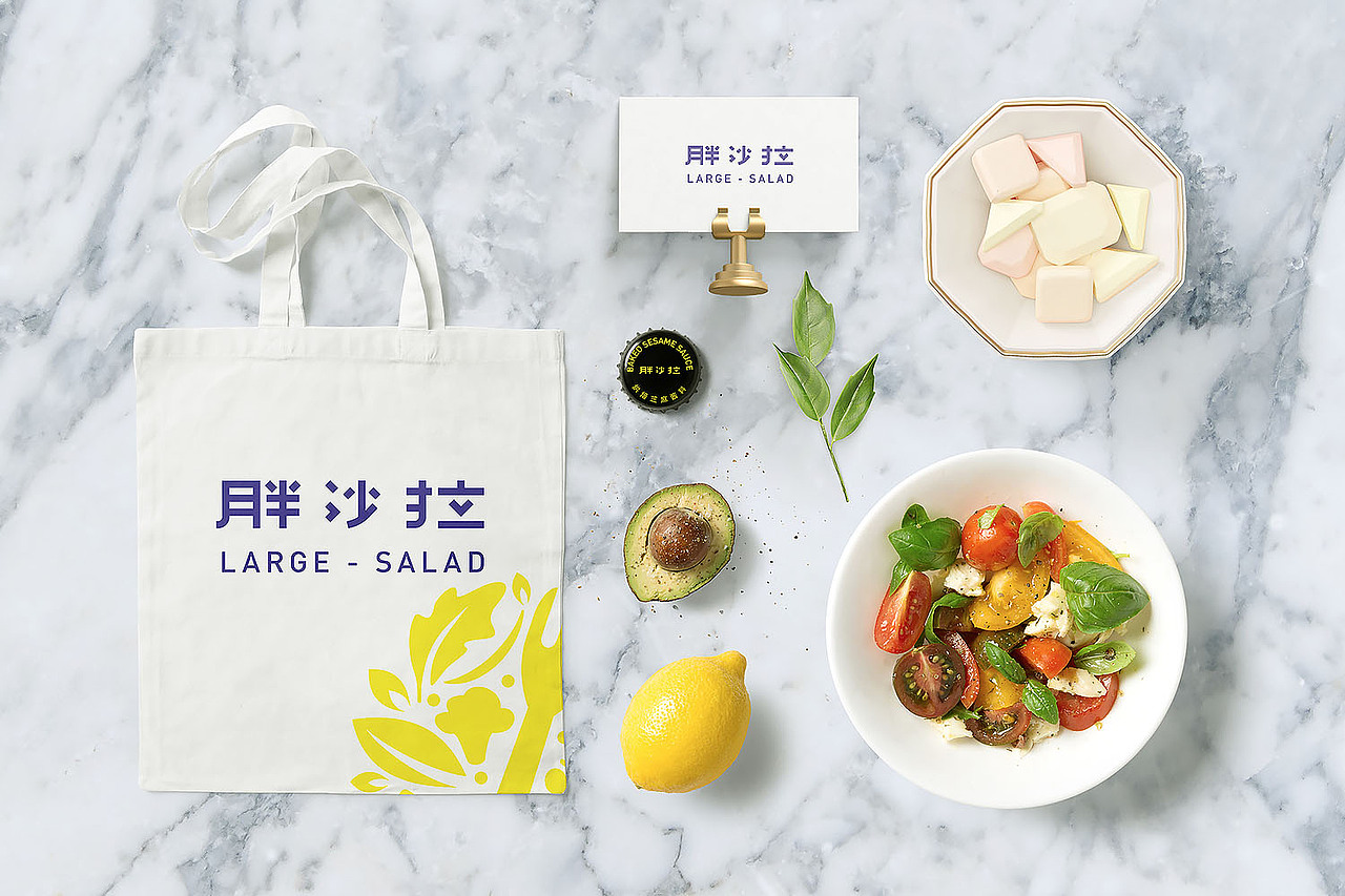 设计合集(图ZODg2MTc5MDA=) - 品牌 - 站酷设计师LINK品牌设计原创素材 - 站酷ZCOOL