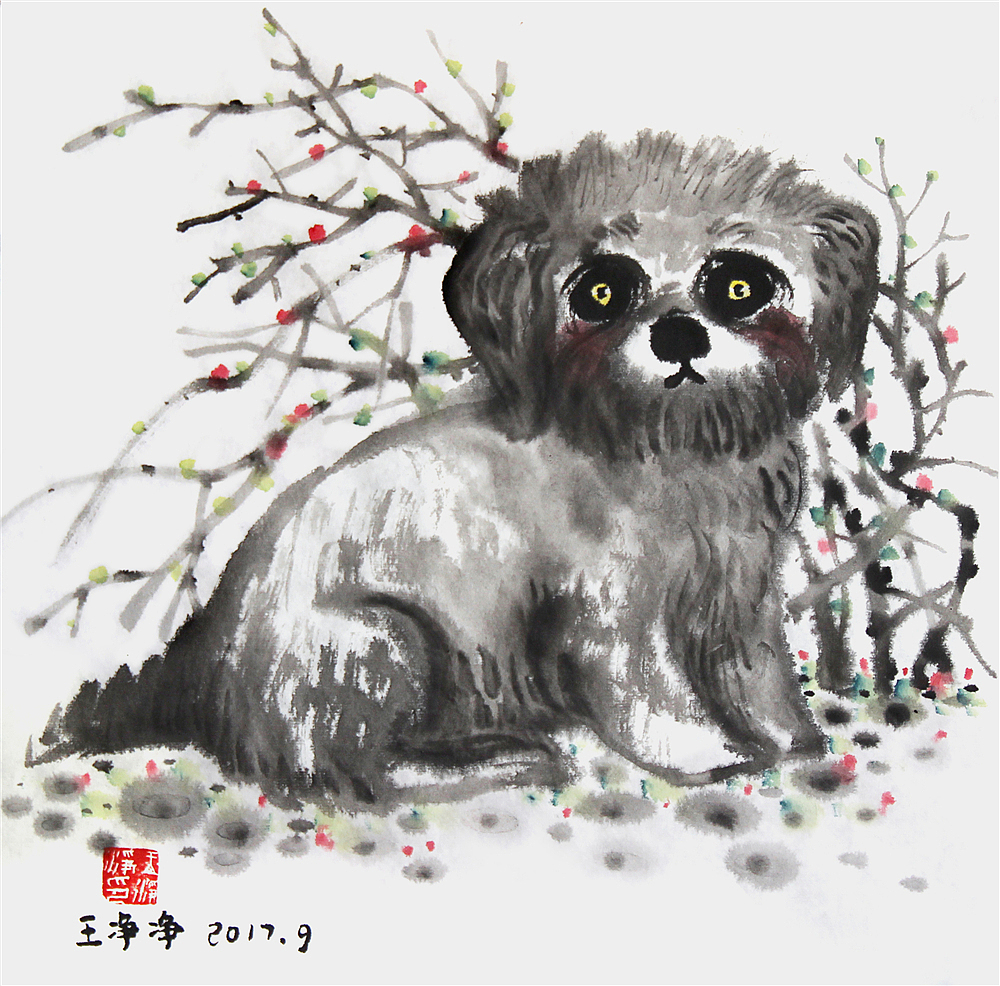 王净净-水墨插画-中国画-生肖狗 画儿晴天生肖水墨画（图ZOTUxODIwNzI=） - 绘画 - 站酷设计师画儿晴天原创素材 - 站酷ZCOOL