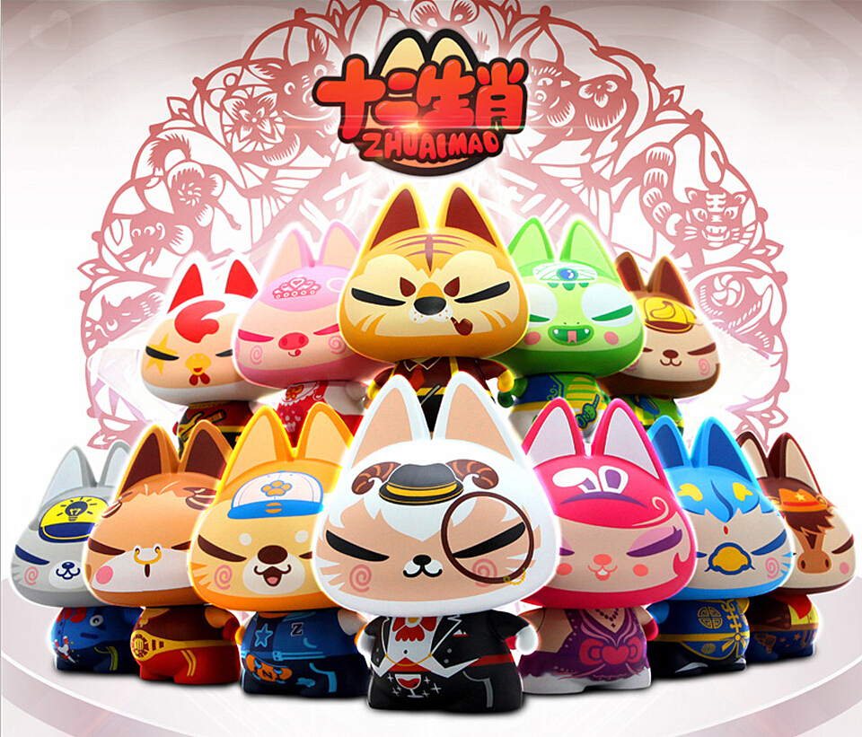 拽猫设计（图ZMjM1MjYyODg=） - 其他动漫 - 站酷设计师叁猿社一小安原创素材 - 站酷ZCOOL