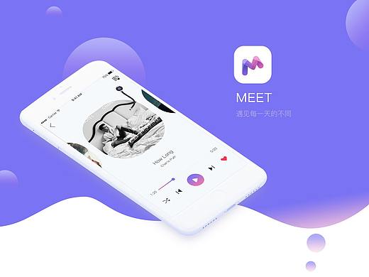 音乐app