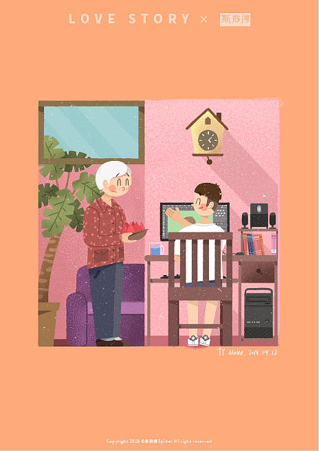 LOVE STORY(二）（图ZMTI5NTQ0NTQw） - 商业插画 - 站酷设计师AmbitionYu原创素材 - 站酷ZCOOL