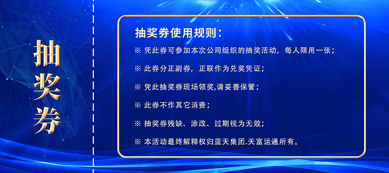 海报/BANNER/H5/动图/长图/折页/展架/VI等（图ZMTc3MzcyNzk2） - 海报 - 站酷设计师xueqin0106原创素材 - 站酷ZCOOL