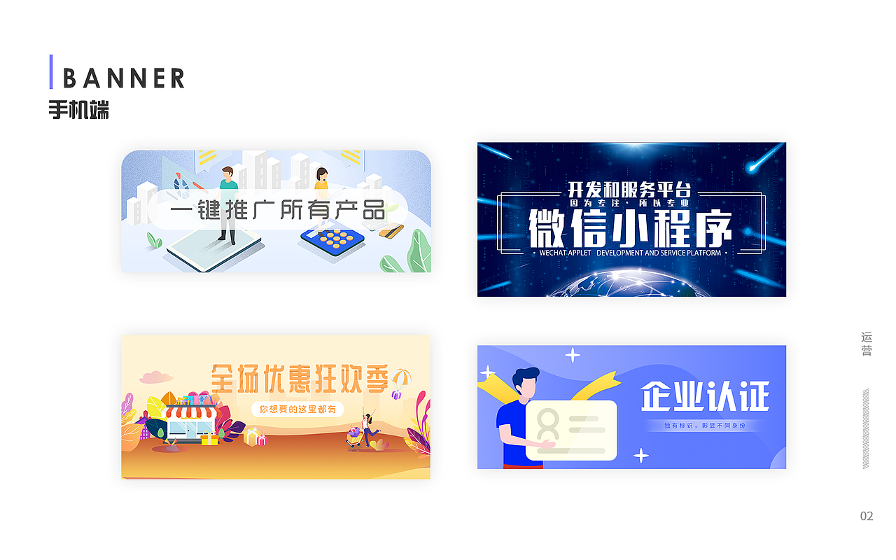 2019作品集（图ZMTk0NjczNDQw） - APP界面 - 站酷设计师傻晴啊啊i原创素材 - 站酷ZCOOL