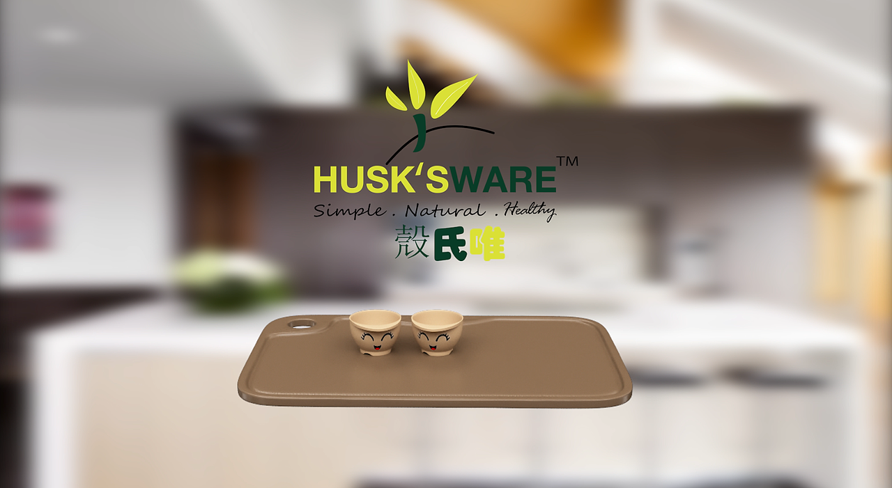 包装宣传动画，产品设计动画，菜板视频欣赏（图ZMjA1OTE5MzA0） - 动画/影视 - 站酷设计师Biff原创素材 - 站酷ZCOOL