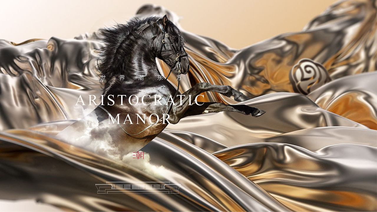 银丰世纪公园（图ZMjQ2NjI3NjI0） - 海报 - 站酷设计师洪象品牌创意原创素材 - 站酷ZCOOL