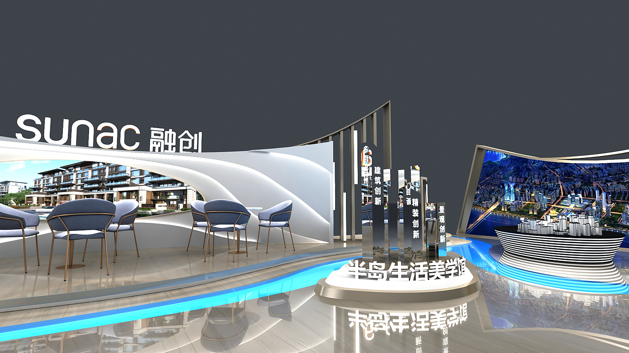 贵阳的展台（图ZMjQ0NTI4OTY4） - 其他三维 - 站酷设计师不可思议的ROOM原创素材 - 站酷ZCOOL