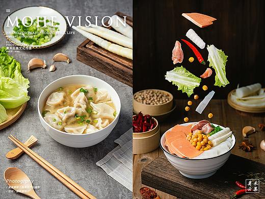 重庆美食摄影 | 饺子饺子与小面