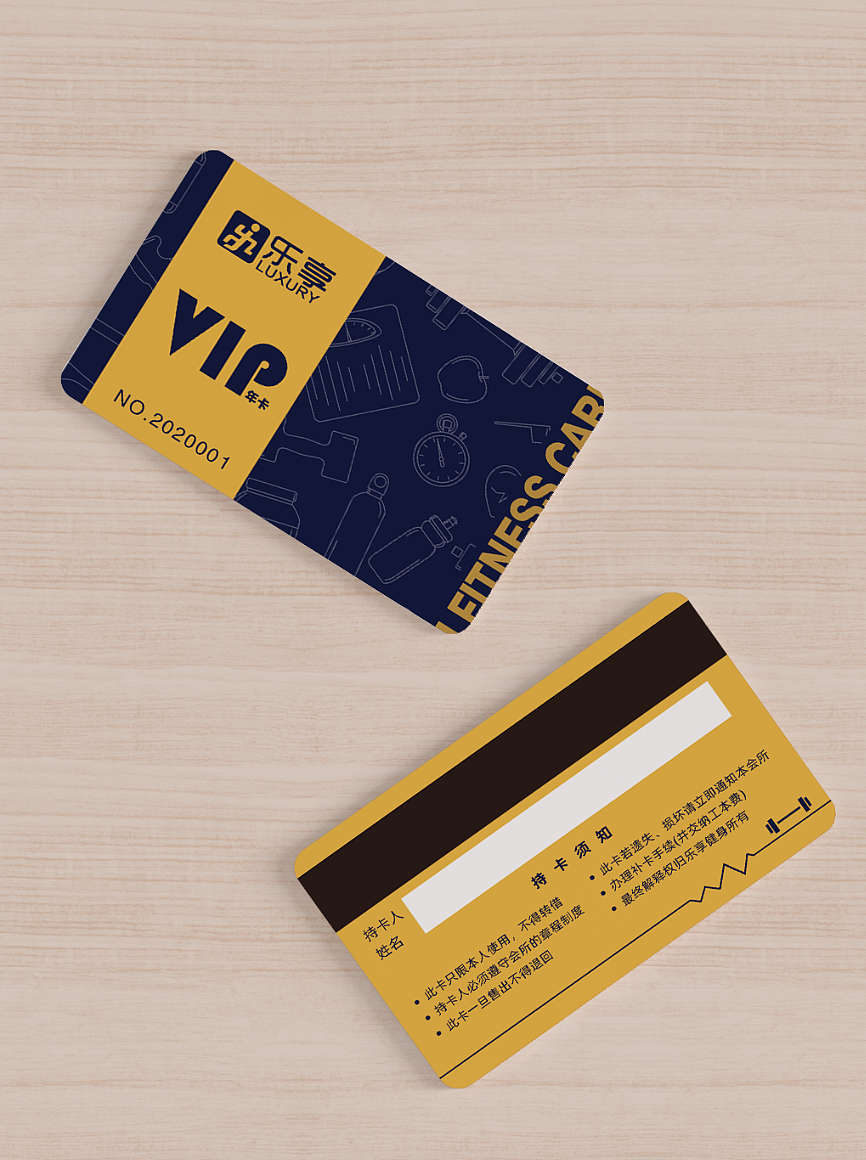 卡片、单页设计（图ZMjQ5ODAzMDYw） - 宣传物料 - 站酷设计师是白桦啊原创素材 - 站酷ZCOOL