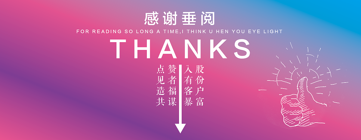 清传媒品牌LOGO设计（图ZMjU1NDA0ODQ4） - 品牌 - 站酷设计师张格一原创素材 - 站酷ZCOOL