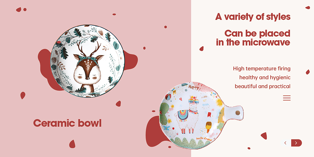 一兩張輪播（圖ZMjY0MzIxNTc2） - 海報 - 站酷設(shè)計師君君超可愛原創(chuàng)素材 - 站酷ZCOOL