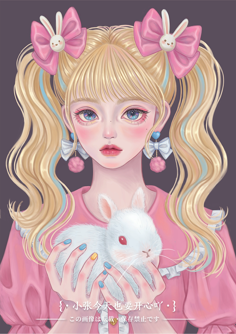 近期少女人像插画总结2（图ZMjgzMjQ3MjY4） - 商业插画 - 站酷设计师小张今天要开心吖原创素材 - 站酷ZCOOL
