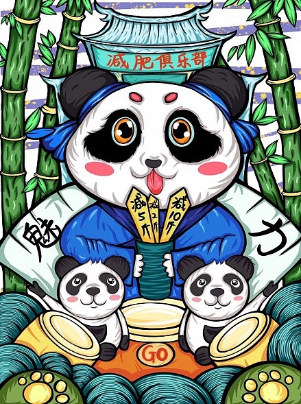 国潮来袭（图ZMjg1NTE2OTgw） - 商业插画 - 站酷设计师Z607984149原创素材 - 站酷ZCOOL