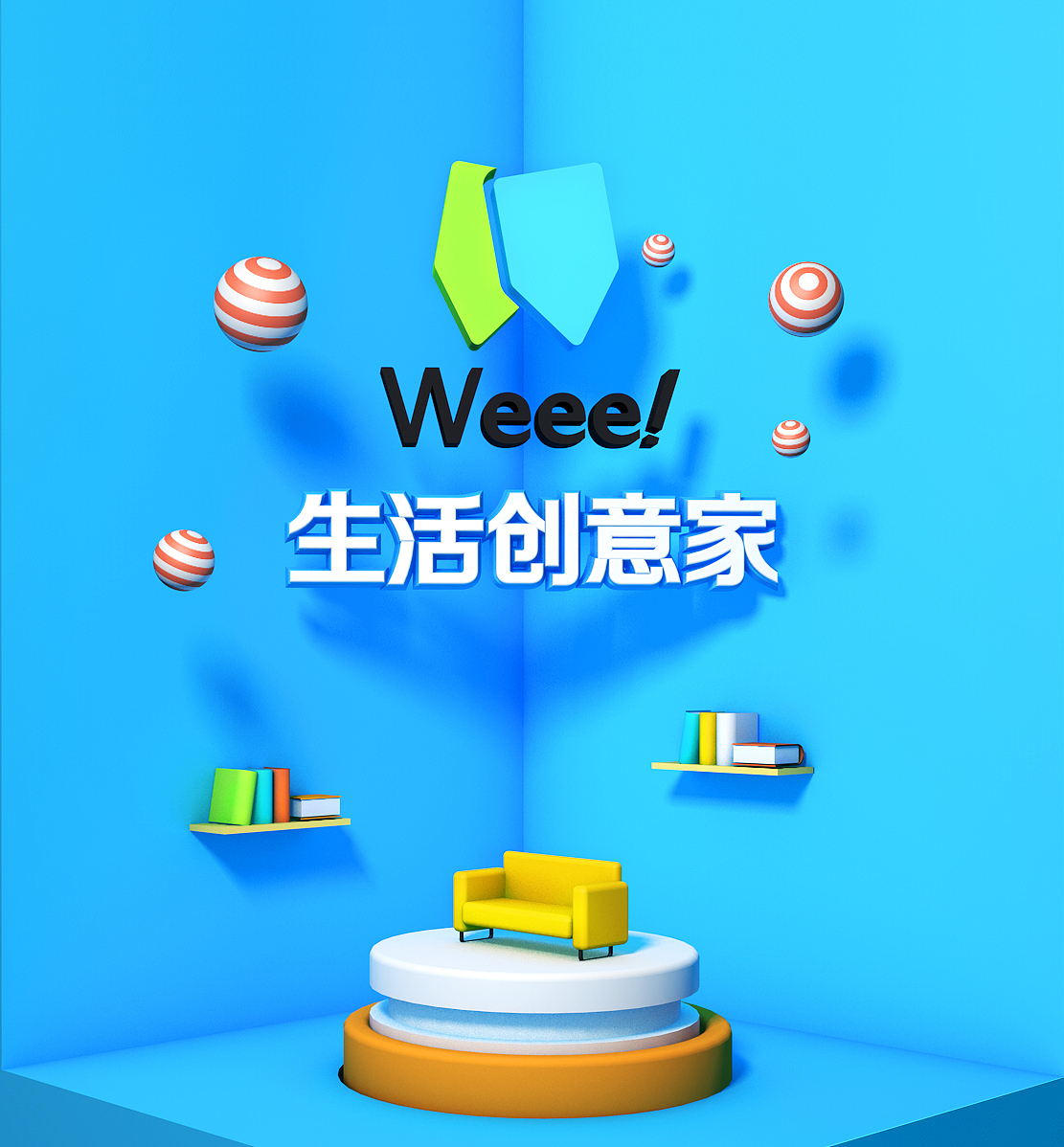 场景建模 C4D 练习（图ZOTg1NDIzMjg=） - 其他三维 - 站酷设计师小猫耳朵原创素材 - 站酷ZCOOL