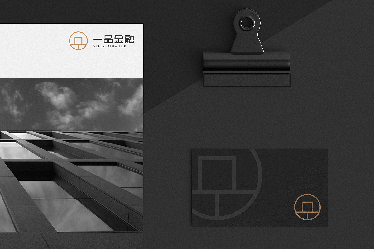 一品金融品牌设计