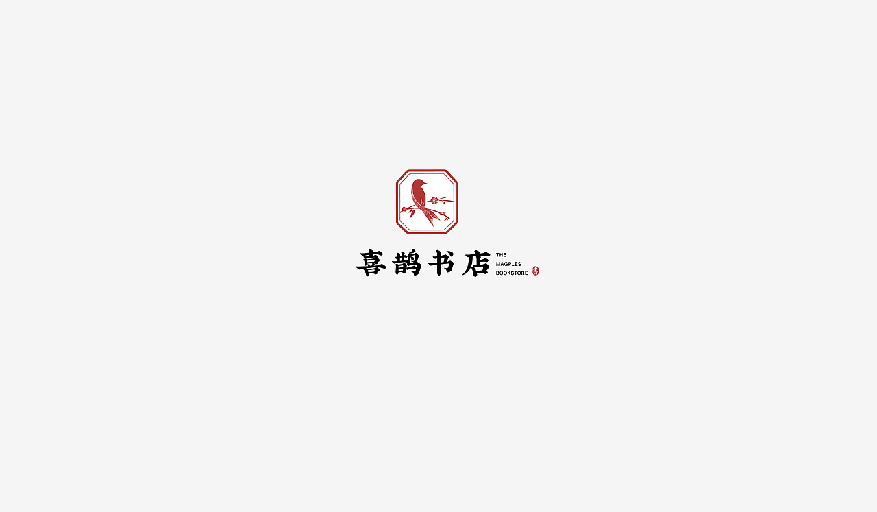 Logos