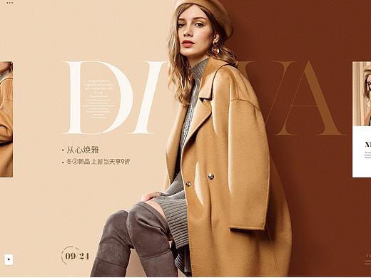 一些电商平台女装banner-2