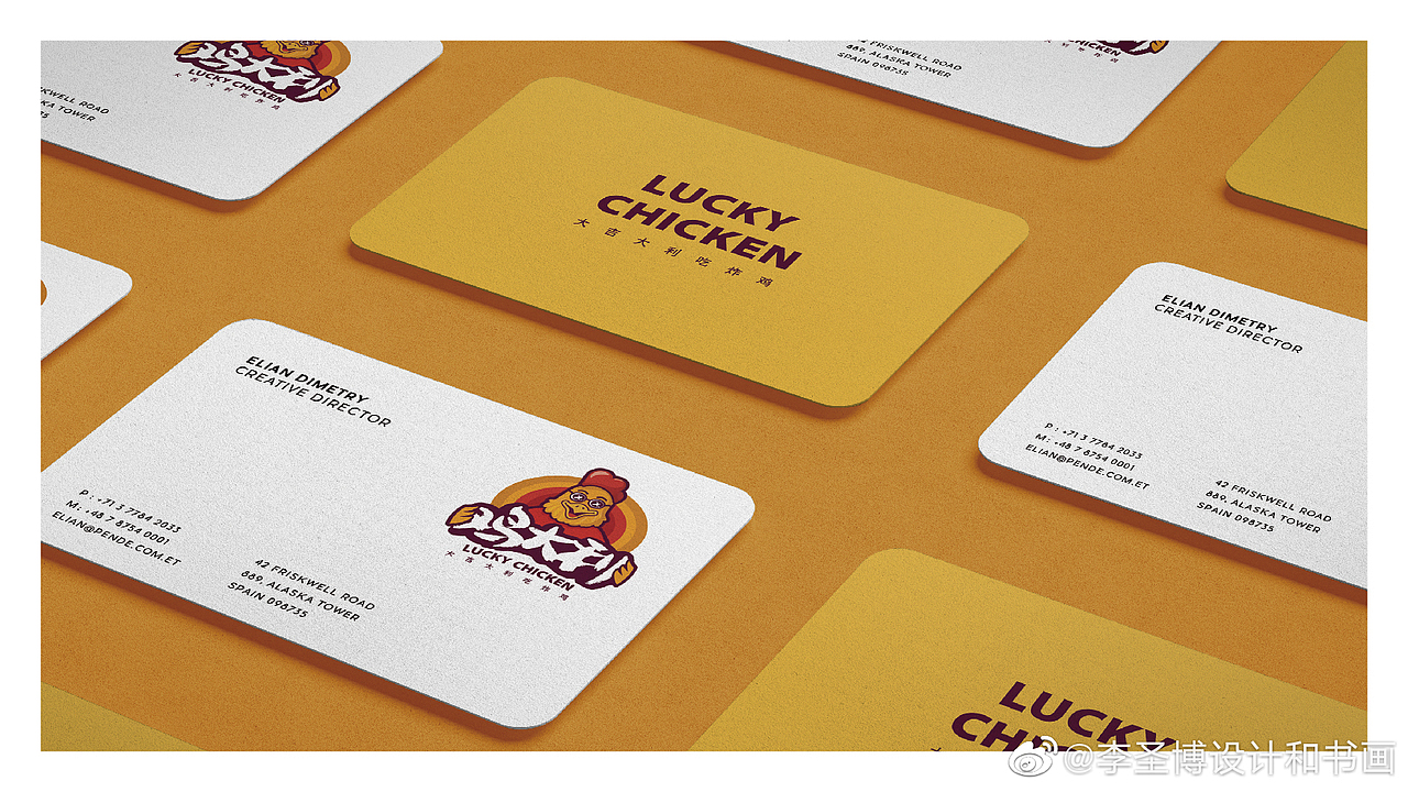 博邦品牌“鸡大利”韩国炸鸡logo设计标准提案三套！（图ZMTk2OTY3Mzcy） - Logo - 站酷设计师无锡博邦品牌设计原创素材 - 站酷ZCOOL