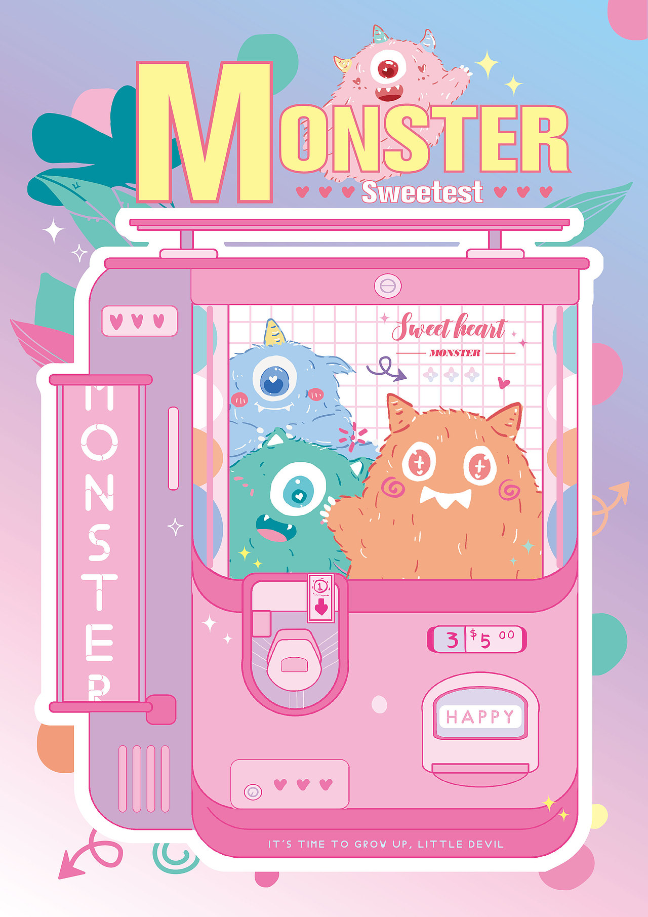 插画 | 怪兽贩卖机（图ZMjM5MDA1MjY0） - 商业插画 - 站酷设计师宇宙空七原创素材 - 站酷ZCOOL