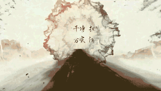 山水之间，为富阳电视台打造的栏目动画片头（图ZMjQzNjE1NTky） - 栏目片头 - 站酷设计师飞常必要原创素材 - 站酷ZCOOL