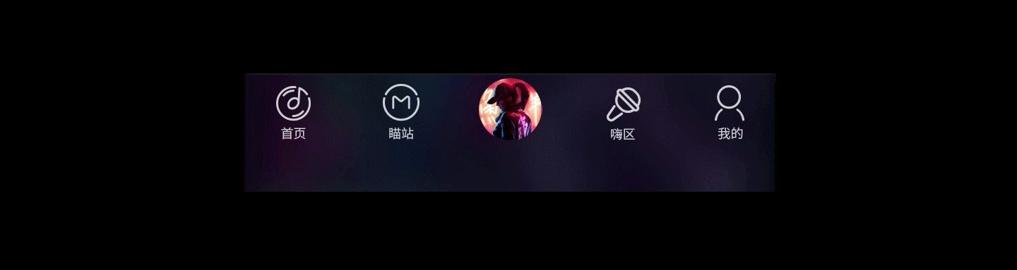 嗨猫音乐APP（图ZMjcyNTE2NjU2） - APP界面 - 站酷设计师咸了个鱼呀原创素材 - 站酷ZCOOL
