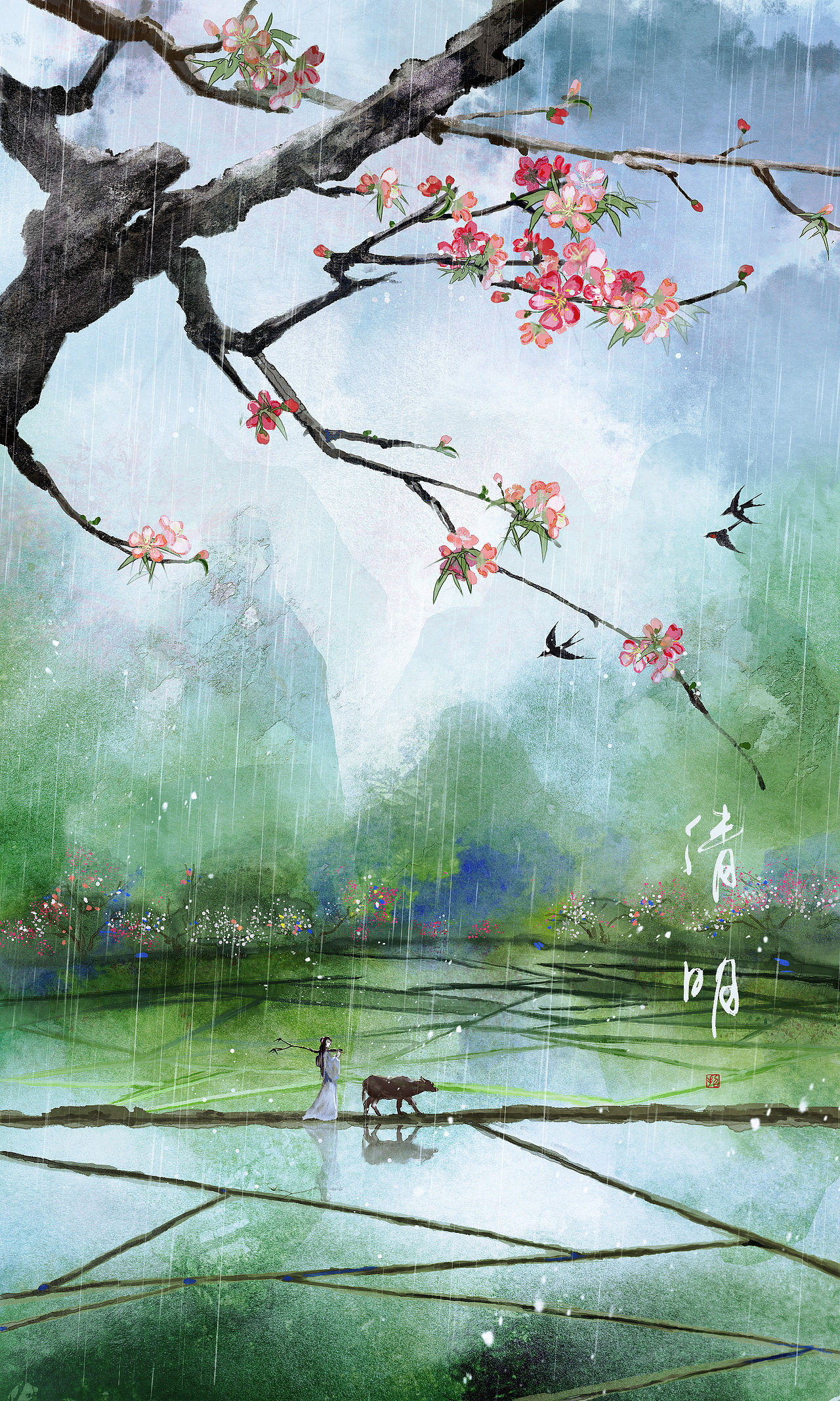 二十四节气‖春雨惊春清谷天（图ZMjk4MTg4NzMy） - 艺术插画 - 站酷设计师柳相禾招原创素材 - 站酷ZCOOL