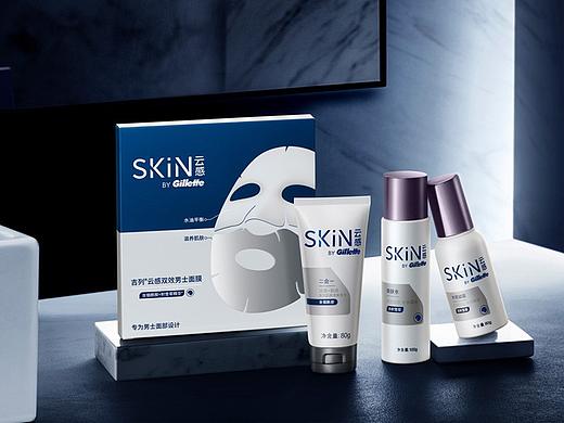 吉列云感系列修图 X 是觉摄影