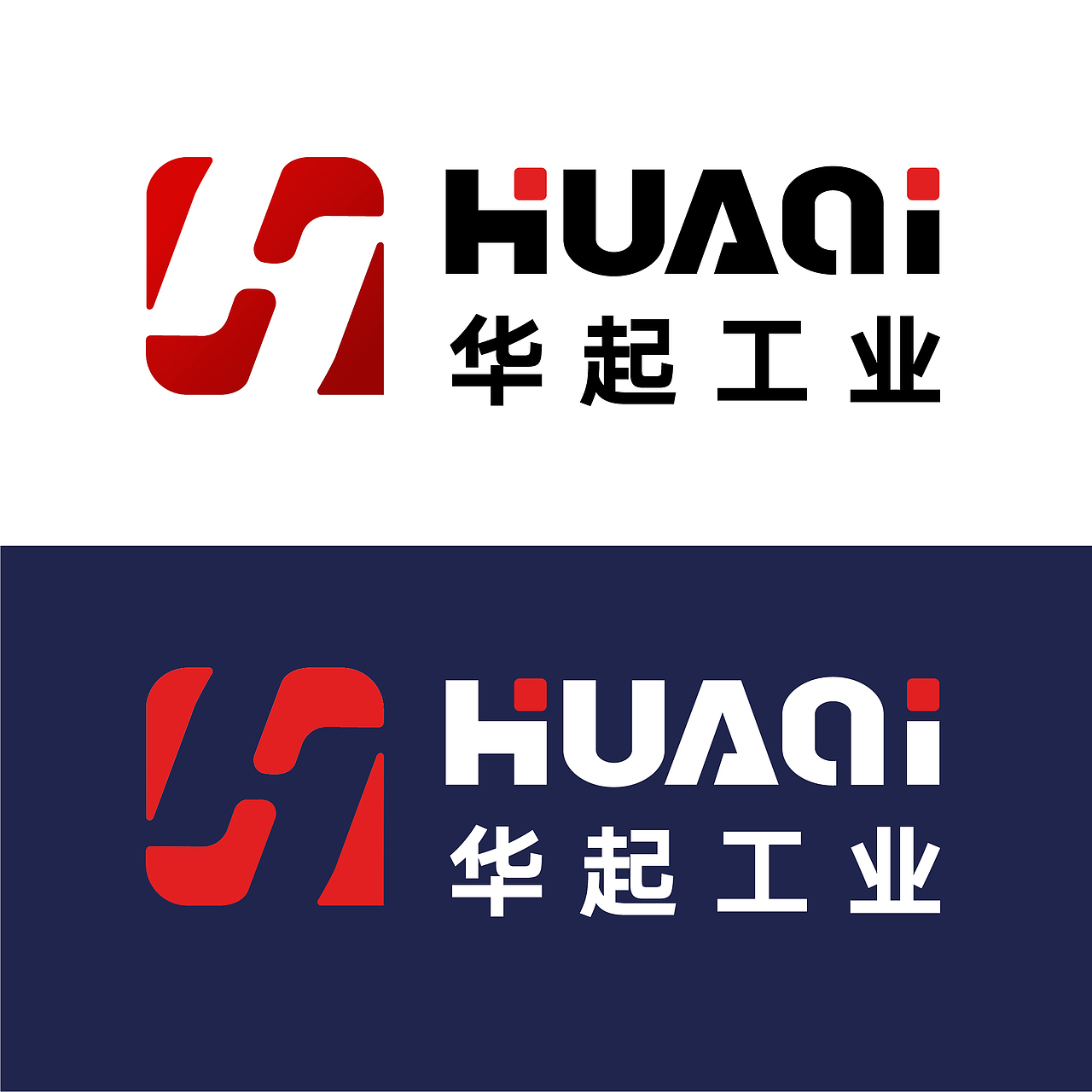 华起工业logo设计