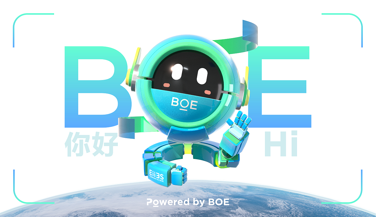 BOE-IP形象设计-Eiies（图ZMzMwMDU1MjE2） - IP形象 - 站酷设计师CXD西小狄原创素材 - 站酷ZCOOL