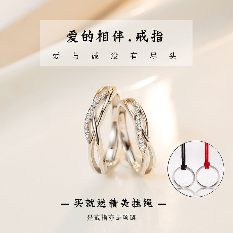 戒指（图ZMTMxMTgwODQw） - 电商 - 站酷设计师魏杨洲原创素材 - 站酷ZCOOL