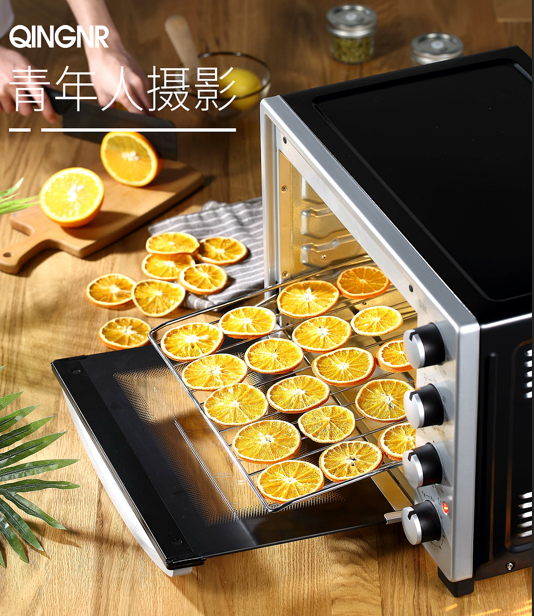 松下烤箱（图ZMTUwOTIzOTky） - 产品摄影 - 站酷设计师摄影师李兄原创素材 - 站酷ZCOOL