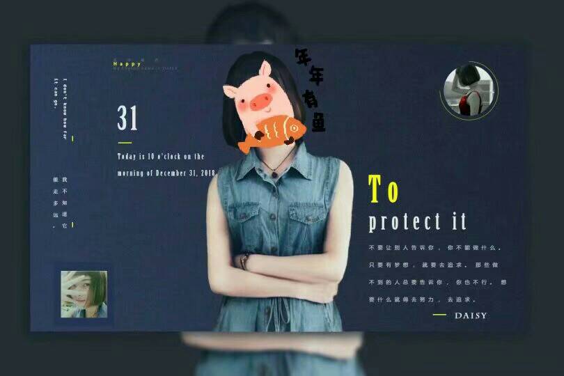 小麻鱼的个人主页（背景预览） - 主页背景设置 - 站酷设计师小麻鱼原创素材 - 站酷ZCOOL