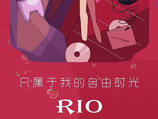 一罐人生
