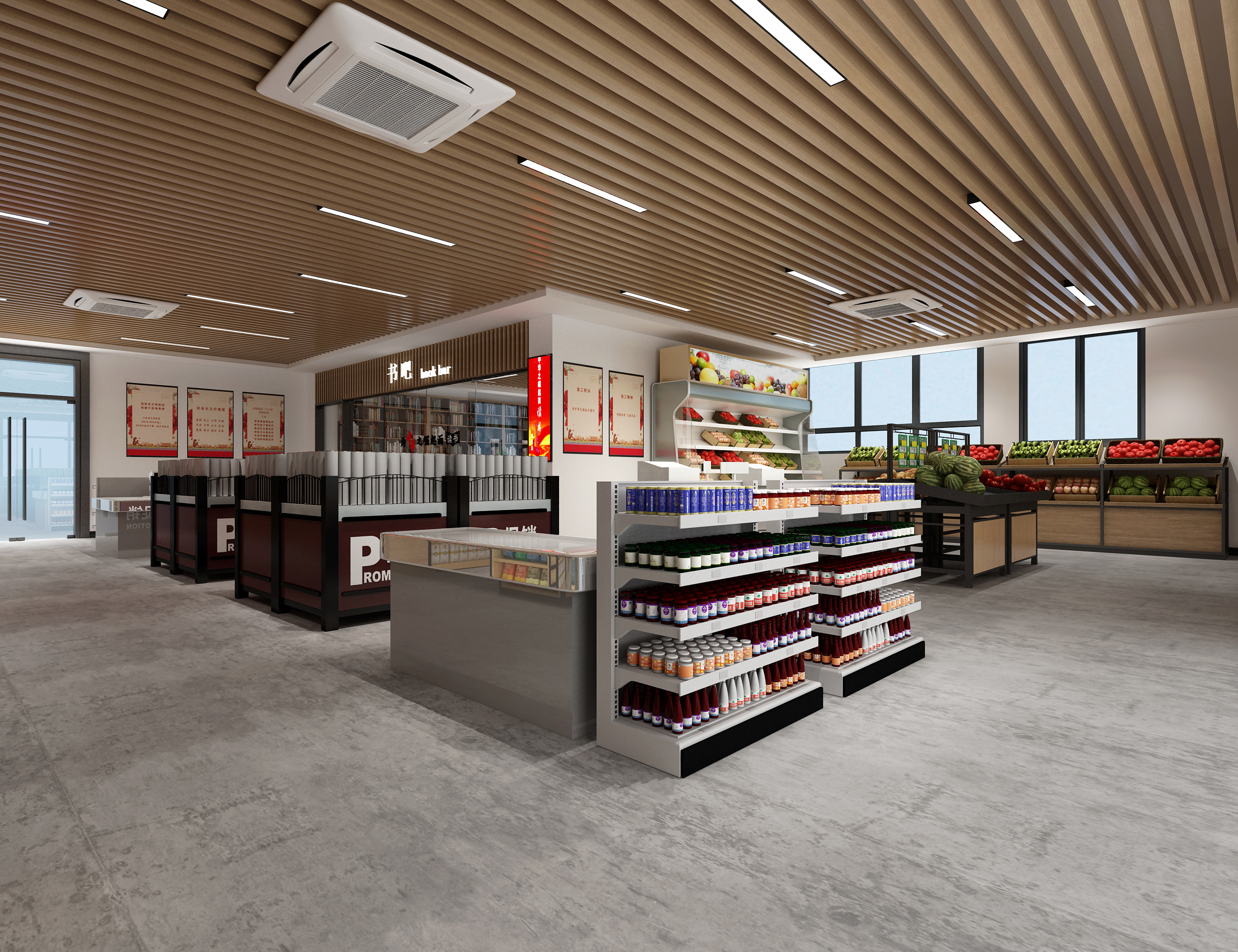 小超市|空间|家装设计|少女akihi - 原创作品 - 站酷 (zcool)