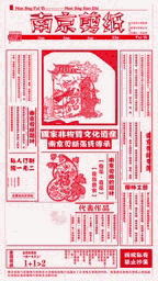 动态海报（图ZMTkwMDc2OTEy） - 海报 - 站酷设计师500g原创素材 - 站酷ZCOOL