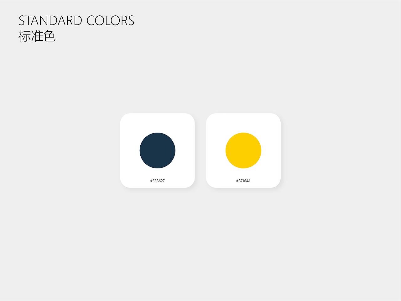 格兰德岛度假logo