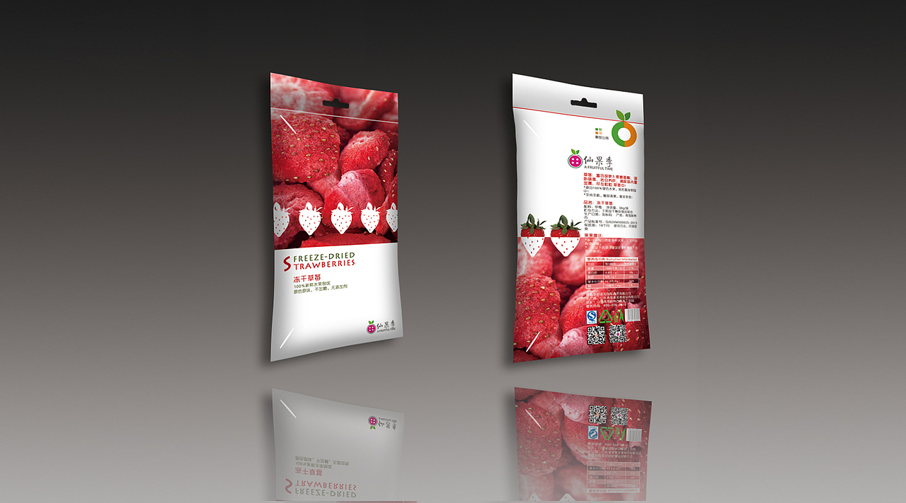 /杂七杂八/（图ZNDk4NzQ0OTI=） - 包装 - 站酷设计师赵丽gx原创素材 - 站酷ZCOOL