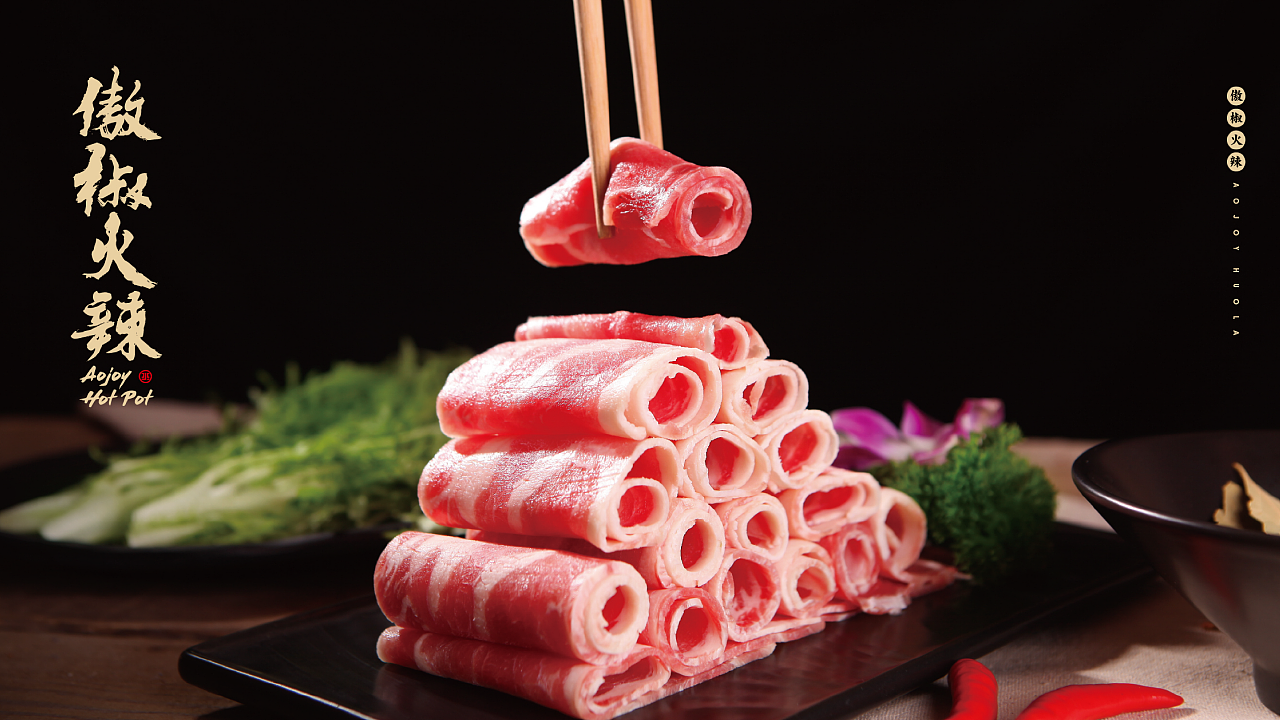 【傲椒火辣·火锅串串】核桃VI品牌形象设计
