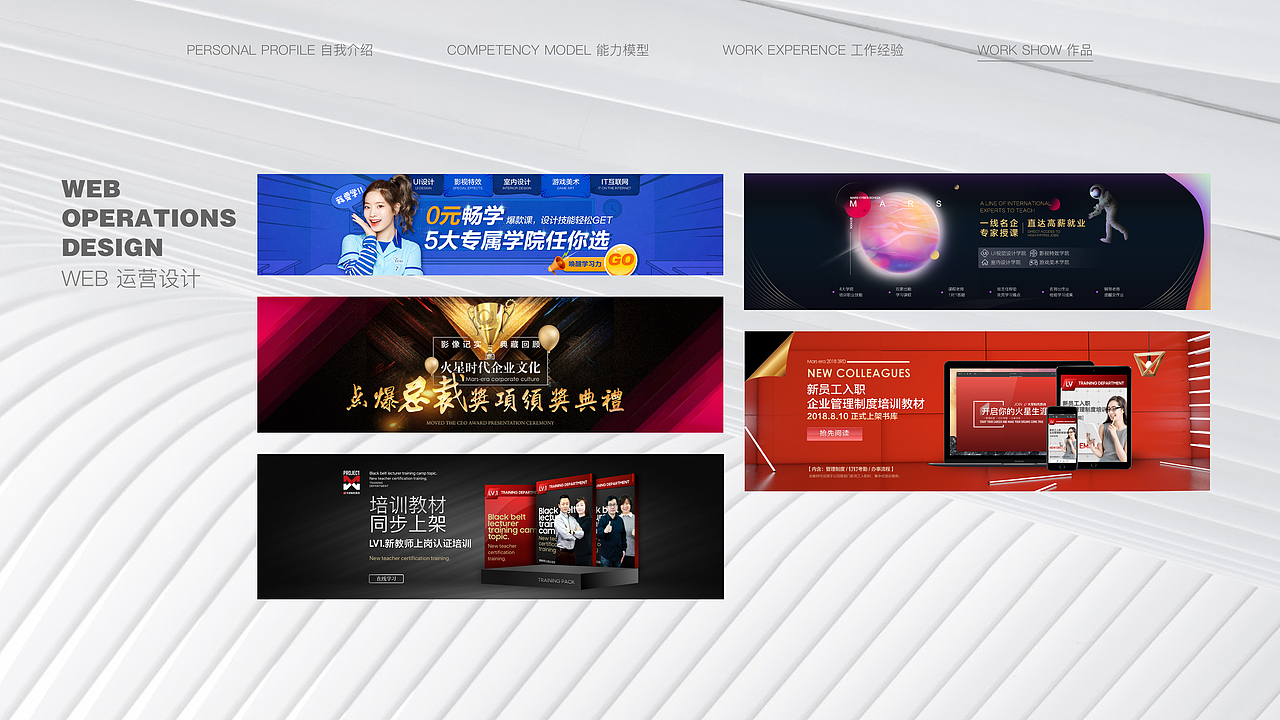 2019年度—UI作品集（图ZMTcwNTIyOTIw） - APP界面 - 站酷设计师Cola______原创素材 - 站酷ZCOOL